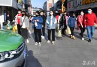 迎接新零售時代，淮河路步行街智慧街區二期建設全面啟動 