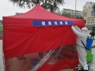 網友咨詢疫情防控駐點火車站值班何時結束 蚌埠龍子湖區回復