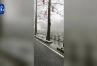 九華山等池州境內(nèi)高海拔地區(qū)出現(xiàn)三月飛雪