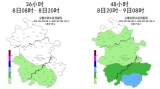 滁州今日天气突变！雨+大风+降温……