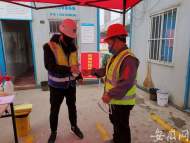 合肥廬陽區“三館三中心”等民生工程有序復工