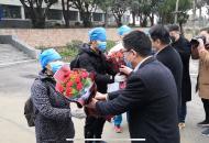 淮南新冠肺炎確診患者3月6日“清零”