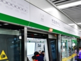 合肥轨道三期建设规划获批 动工前还有哪些工作？