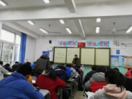 安徽：今年秋季起高一年級班額不得超過55人