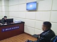 蕪湖一男子為買奢侈品  設(shè)投資騙局坑多名好友被抓