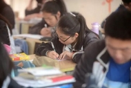 合肥在高中學校首設“數理”強基班 招收數學物理特長生