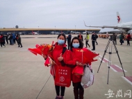 合肥蜀山區支援湖北基層醫護人員凱旋歸來
