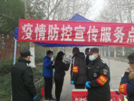 疫情防控期間，合肥景區(qū)日接待量不得超過(guò)日最大接待量的50%