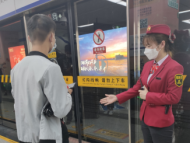 滿圖運行首日 合肥軌道線網客流達34萬人次