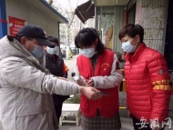 合肥公交集團職工蘇秀紅： 堅守抗疫一線 收獲更多感動