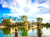 點(diǎn)石成金？恒大“賺錢神筆”再出奇招！
