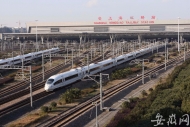 鐵路4月10日實施新圖   合肥至武漢將增開客運列車