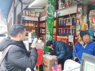 收據上未標明酒品具體信息 消費者買到“假酒”無法維權