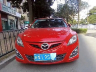 六安一車主違停怕被罰 竟給車牌“戴”口罩