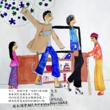成都：小学各年级按4月13日开学做准备