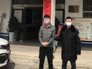 男子沉迷網(wǎng)絡(luò)賭博借疫情發(fā)橫財(cái) 被采取刑事強(qiáng)制措施