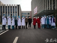 亳州又有4位新冠肺炎患者達到出院標準痊愈出院