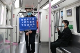 网友问S1号线批了吗？合肥轨道公司回复