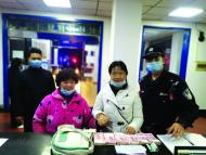 合肥好母親：割腎救兒撐起家  路邊撿到6萬(wàn)元?dú)w還失主