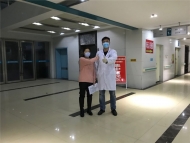 馬鞍山市最后一名確診出院患者解除醫學觀察?