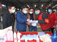 安徽抗擊新冠肺炎疫情特別報道|淮南市大通區(qū)：千方百計穩(wěn)就業(yè) 做好保障促增收