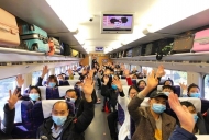 “點對點”專車專列專機齊發，安徽已返崗復工850多萬人