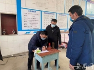 合肥拱辰街、鼓樓巷等項目正式開工建設