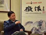 许春樵:那些疫情让我感受到的事