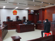活該！男子謊稱有口罩銷售詐騙錢財 被判拘役4個月