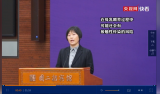 【够科普】确诊新型冠状病毒感染的哺乳期妈妈能否母乳喂养         
