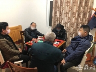 蕪湖警方查處兩起賭博案  九名參賭人員全被行政拘留