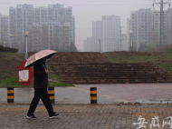 受冷空氣影響！安徽氣溫下跌 未來幾天仍以陰雨天氣為主