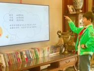 合肥师范附小二小 居家上好“体艺”综合课