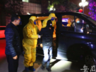 男子因情感糾紛持刀行兇致女子死亡 24年隱姓埋名終被廬江警方抓獲