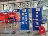 合肥高铁南站转运入境旅客314人