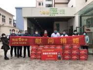 致敬抗“疫”貢獻(xiàn)者，愛心企業(yè)持續(xù)開展捐贈(zèng)