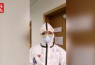 安徽支援武漢醫療隊員做起“主播”老師 將課堂搬到疫情一線