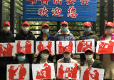 合肥经开区芙蓉社区：“三八节”最特别的礼物 送给最美的“女战士”