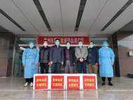 3月2日·滁州要聞及抗擊疫情快報(bào) 