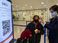 合肥機(jī)場為6.6萬名旅客完成健康信息登記