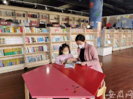 合肥包河區(qū)城市閱讀空間和實(shí)體書(shū)店將有序開(kāi)放