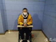 男子實施口罩詐騙   去派出所接警大廳拍照“證明”自己被騙