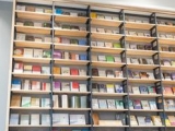 网友咨询合肥市中心图书馆何时建成 官方回复