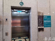 智能紫外線電梯自動消毒系統在合肥試運行