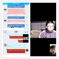合肥新康中学：家校携手抗疫情，线上家访暖人心