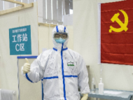 安徽抗击新冠肺炎疫情特别报道|细心、温暖、有担当的“90后”男护士