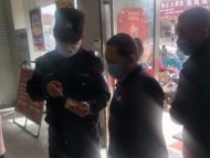 蕭縣一女子大意遺失手機 民警多方尋找完璧歸趙