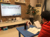 安徽中小学网上开学 建议错峰观看防“扎堆”拥堵