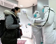 安徽：入境來皖人員隔離費用由個人自理  出國出境計劃建議取消或推遲