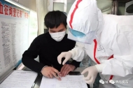 滁州一新冠肺炎康復(fù)者捐獻(xiàn)血漿！
